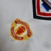 Manchester United 84/86 Away White Soccer Jersey